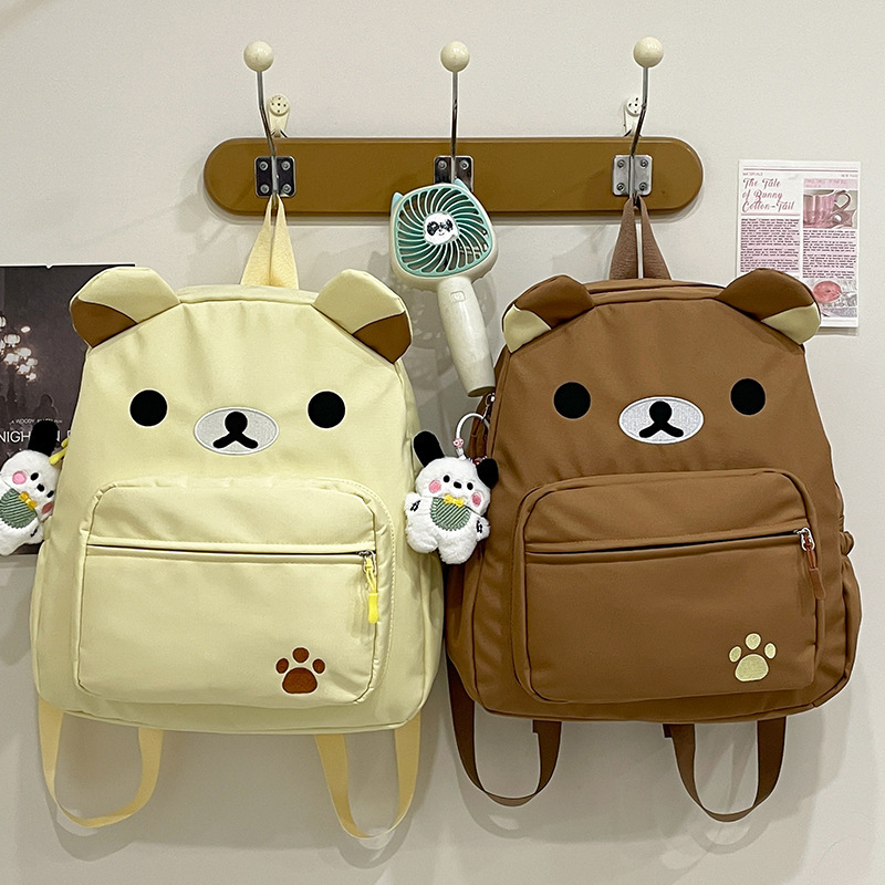 Outdoor Sport Backpack - Rilakkuma Backpack Women Anime Relax Bear