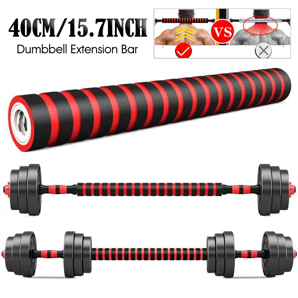 Outdoor Sport Bar - 40cm Dumbbell Connecting Rod Gym Excersize