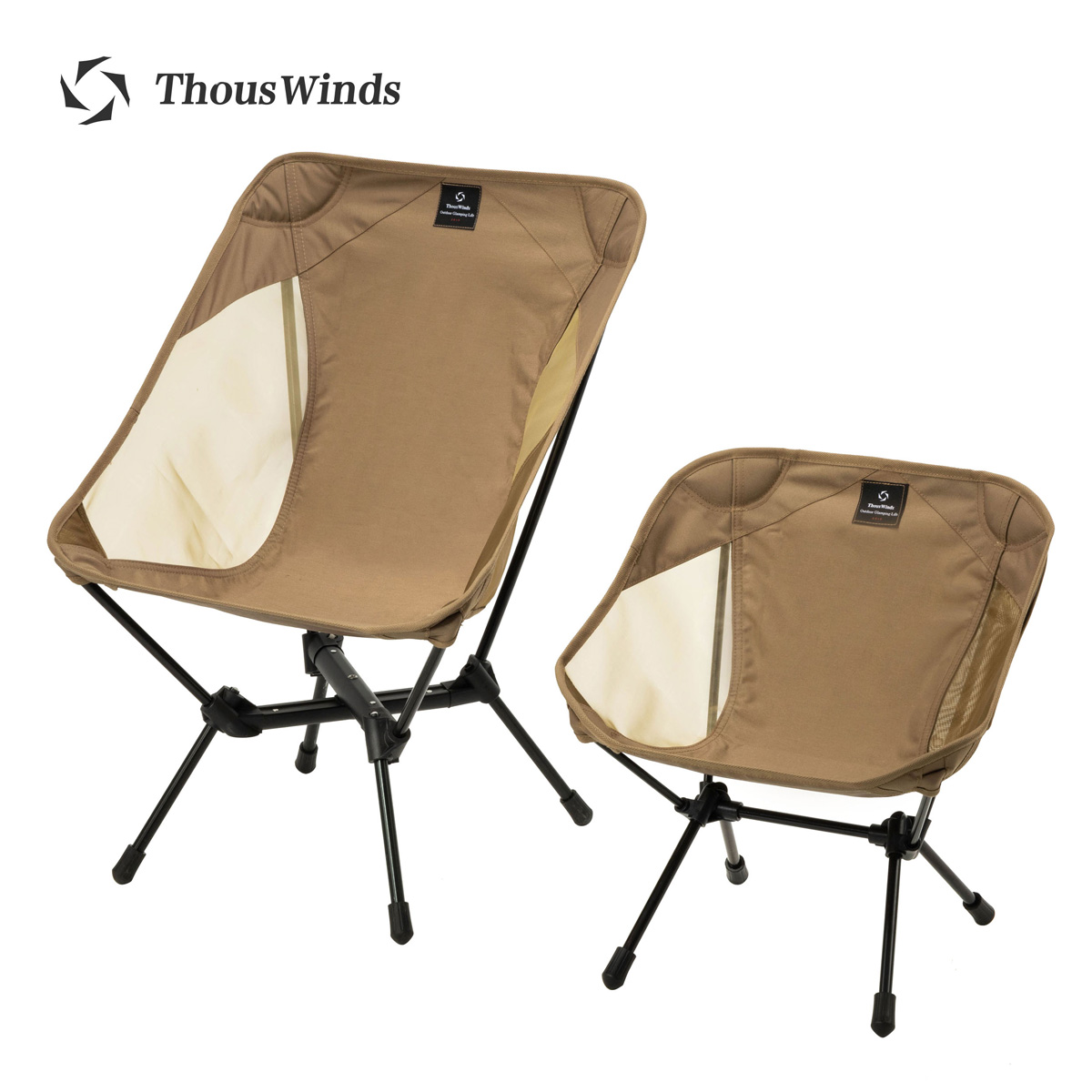 Outdoor Sport Chairs - Thous Winds Adult/Child Ultralight Outdoor Camping