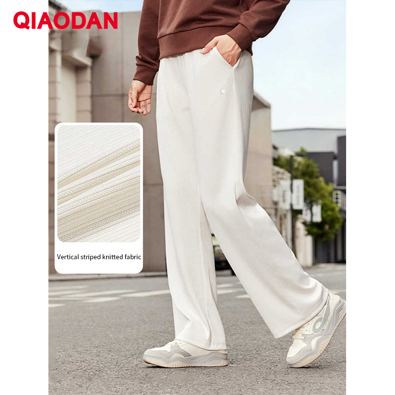 QIAODAN Women‘s Wide Leg Pants - Outdoor Sport News บทวิจารณ์และราคา