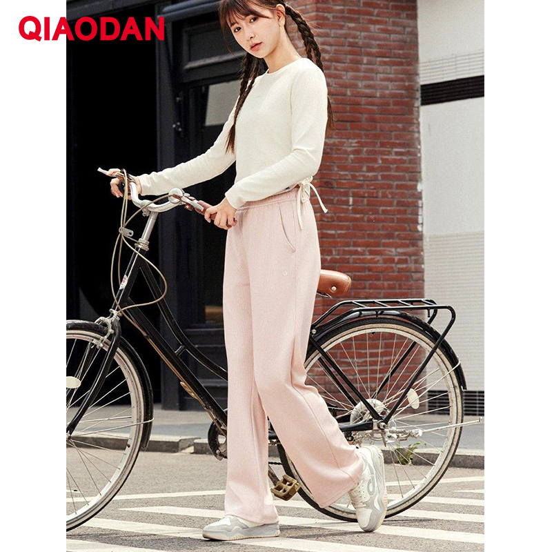 QIAODAN Women‘s Wide Leg Pants - Outdoor Sport News บทวิจารณ์และราคา