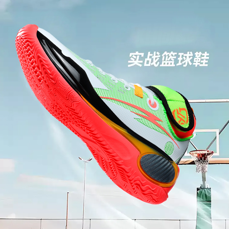 New Cool Basketball Shoes Men  - Outdoor Sport News บทวิจารณ์และราคา