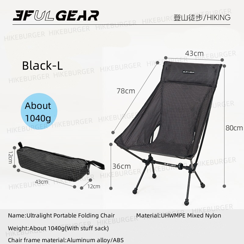 3F UL GEAR Outdoor Ultralight  - Outdoor Sport Chairs บทวิจารณ์และราคา