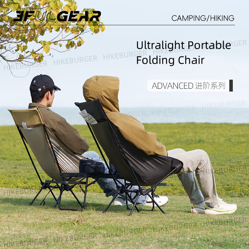 3F UL GEAR Outdoor Ultralight  - Outdoor Sport Chairs บทวิจารณ์และราคา