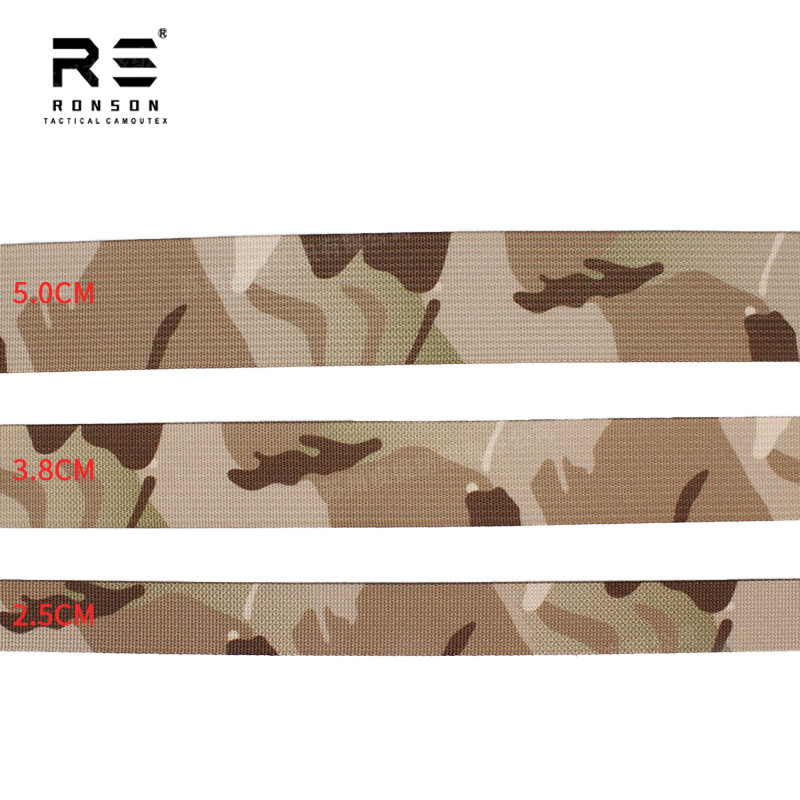 25/38/50mm Sling Camouflage Pr - Outdoor Sport Backpack บทวิจารณ์และราคา