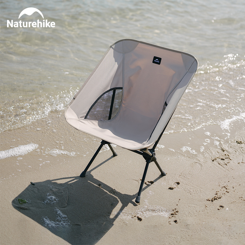 Naturehike 2023 Camping Chair  - Outdoor Sport Chairs บทวิจารณ์และราคา