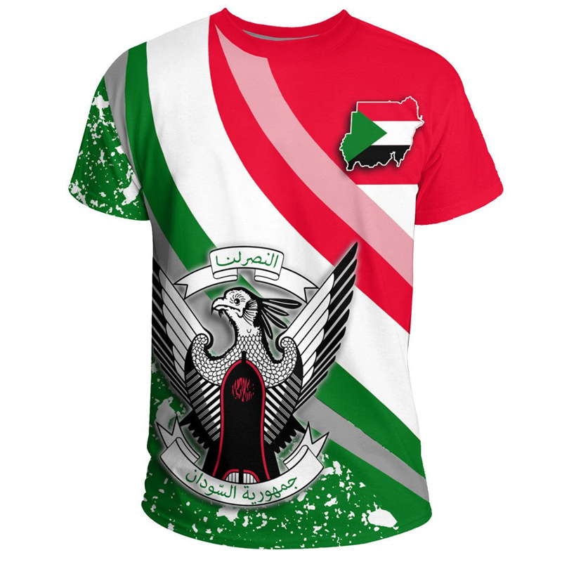 SUDAN Logo 3D Print Sport Quic - Outdoor Sport Logo บทวิจารณ์และราคา
