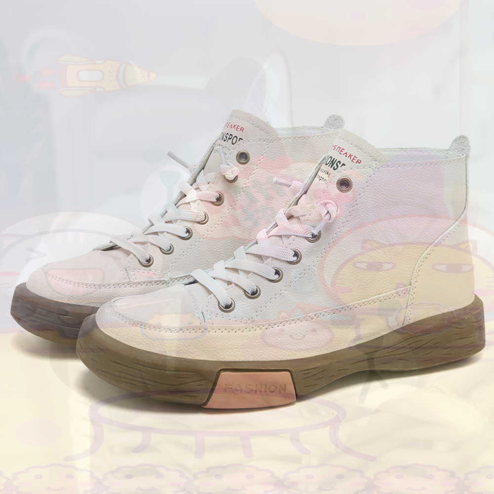 High Top Hi Cut Offers Skatebo - Outdoor Sport News บทวิจารณ์และราคา