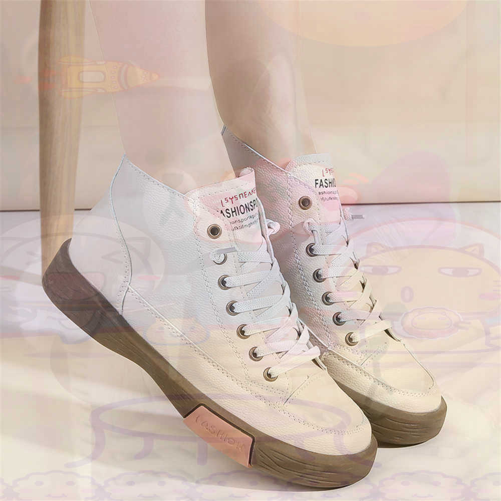 High Top Hi Cut Offers Skatebo - Outdoor Sport News บทวิจารณ์และราคา