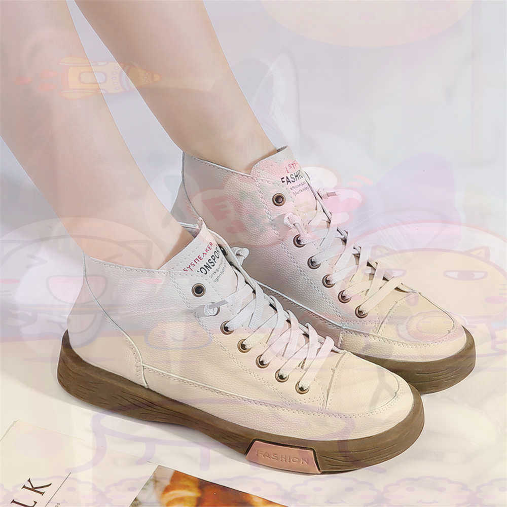 High Top Hi Cut Offers Skatebo - Outdoor Sport News บทวิจารณ์และราคา