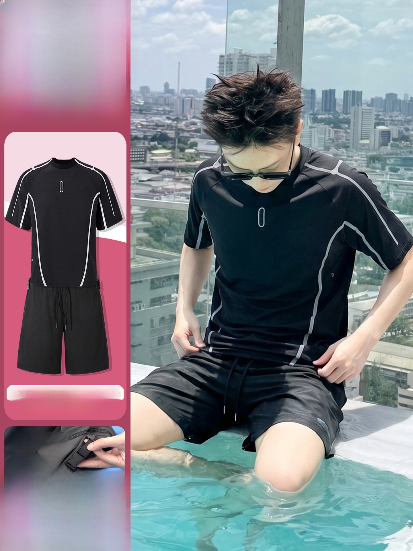 Outdoor Professional Swimsuit  - Outdoor Sport Is บทวิจารณ์และราคา