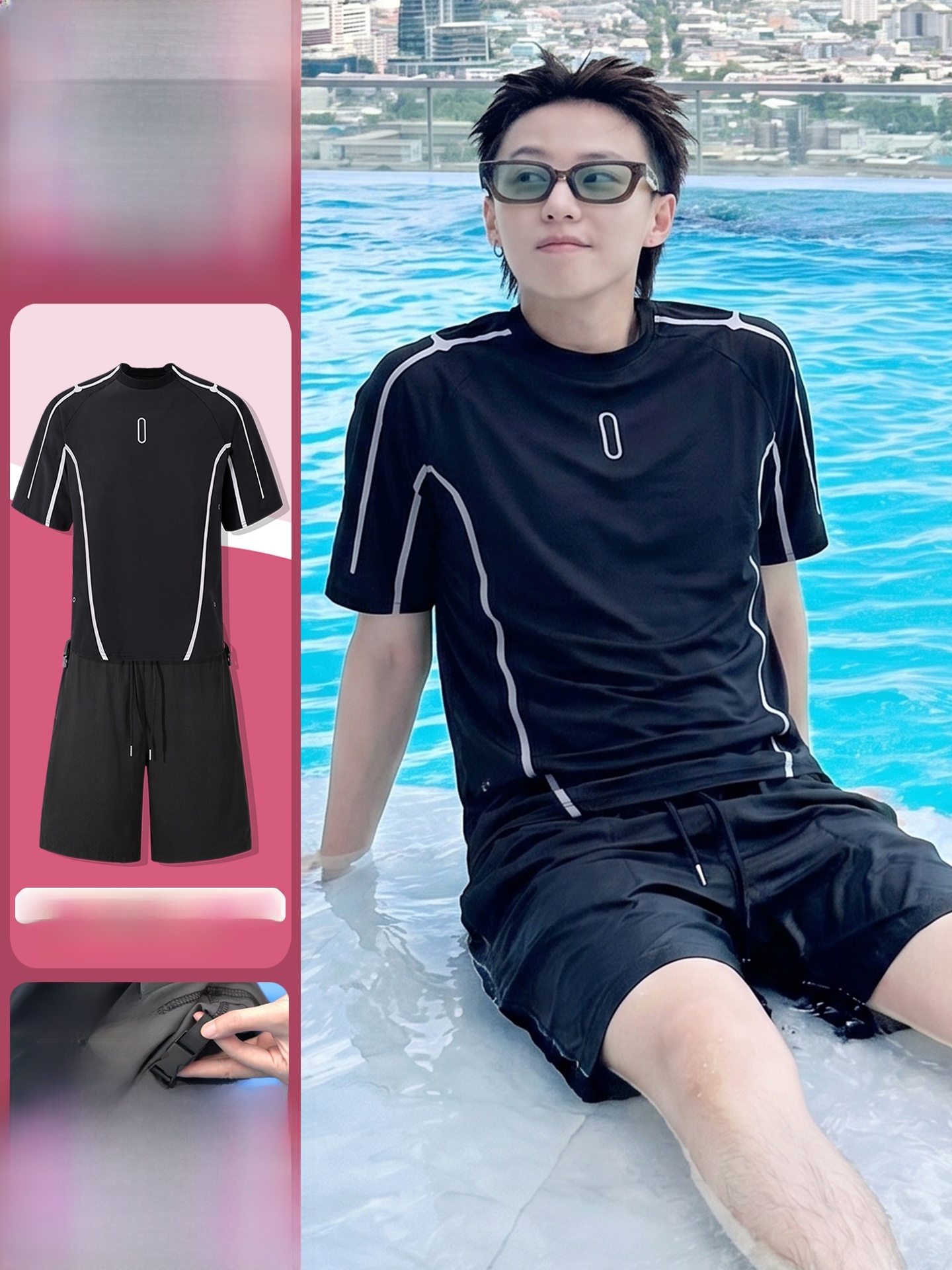 Outdoor Professional Swimsuit  - Outdoor Sport Is บทวิจารณ์และราคา
