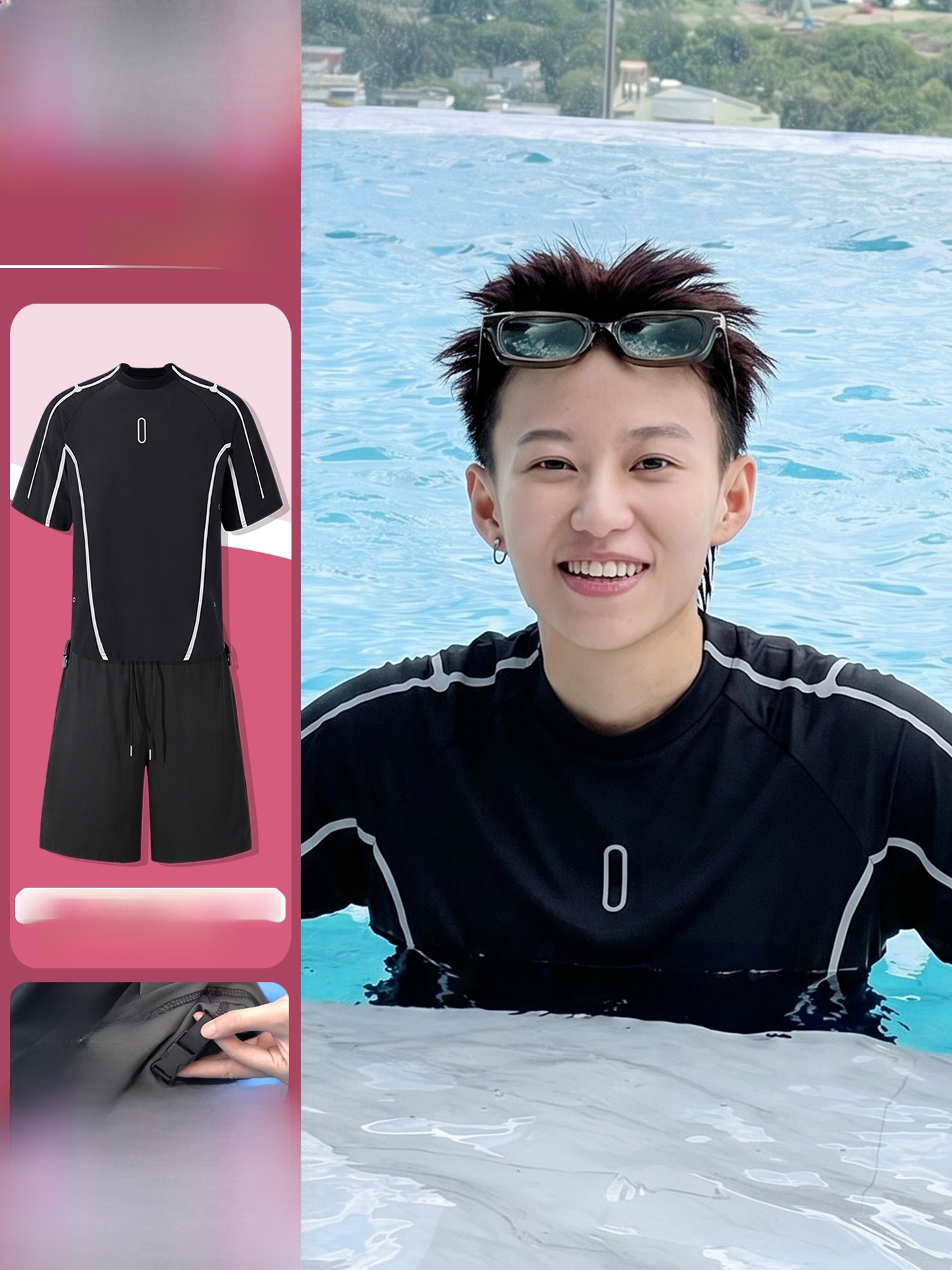 Outdoor Professional Swimsuit  - Outdoor Sport Is บทวิจารณ์และราคา