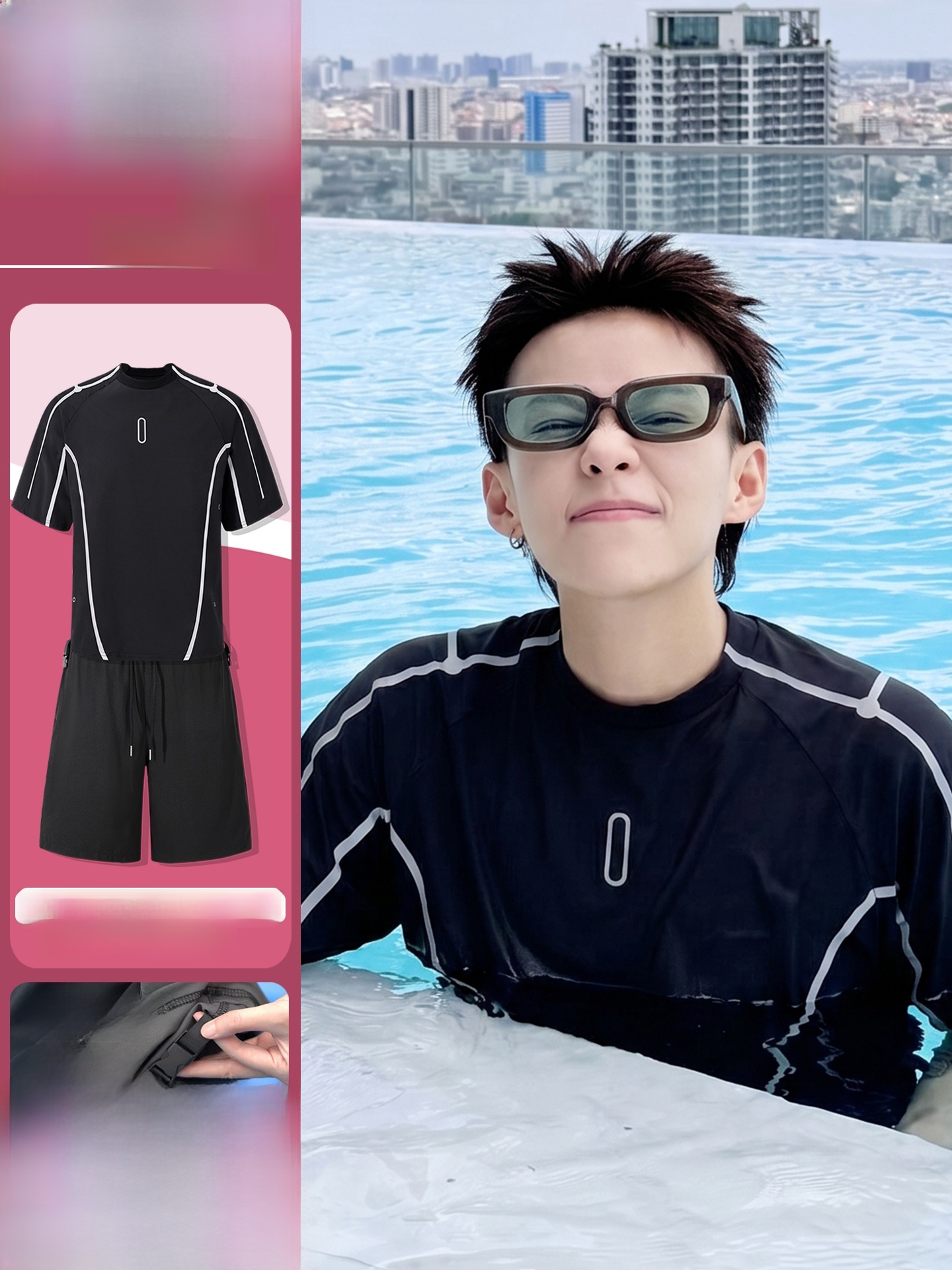 Outdoor Professional Swimsuit  - Outdoor Sport Is บทวิจารณ์และราคา