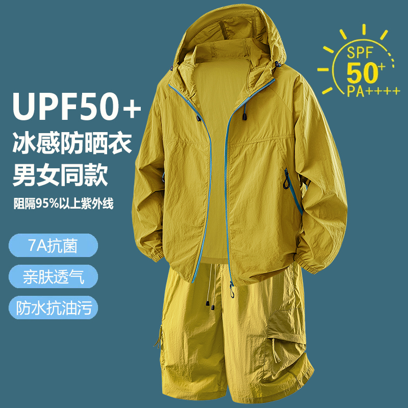 Fitness Jacket Quick Drying Br - Outdoor Sport Is บทวิจารณ์และราคา