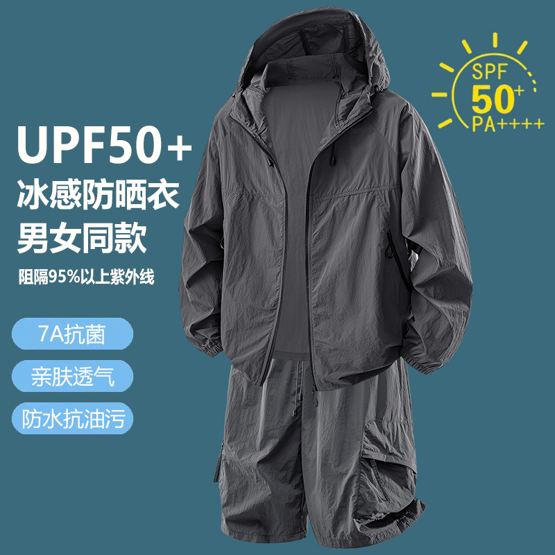 Fitness Jacket Quick Drying Br - Outdoor Sport Is บทวิจารณ์และราคา