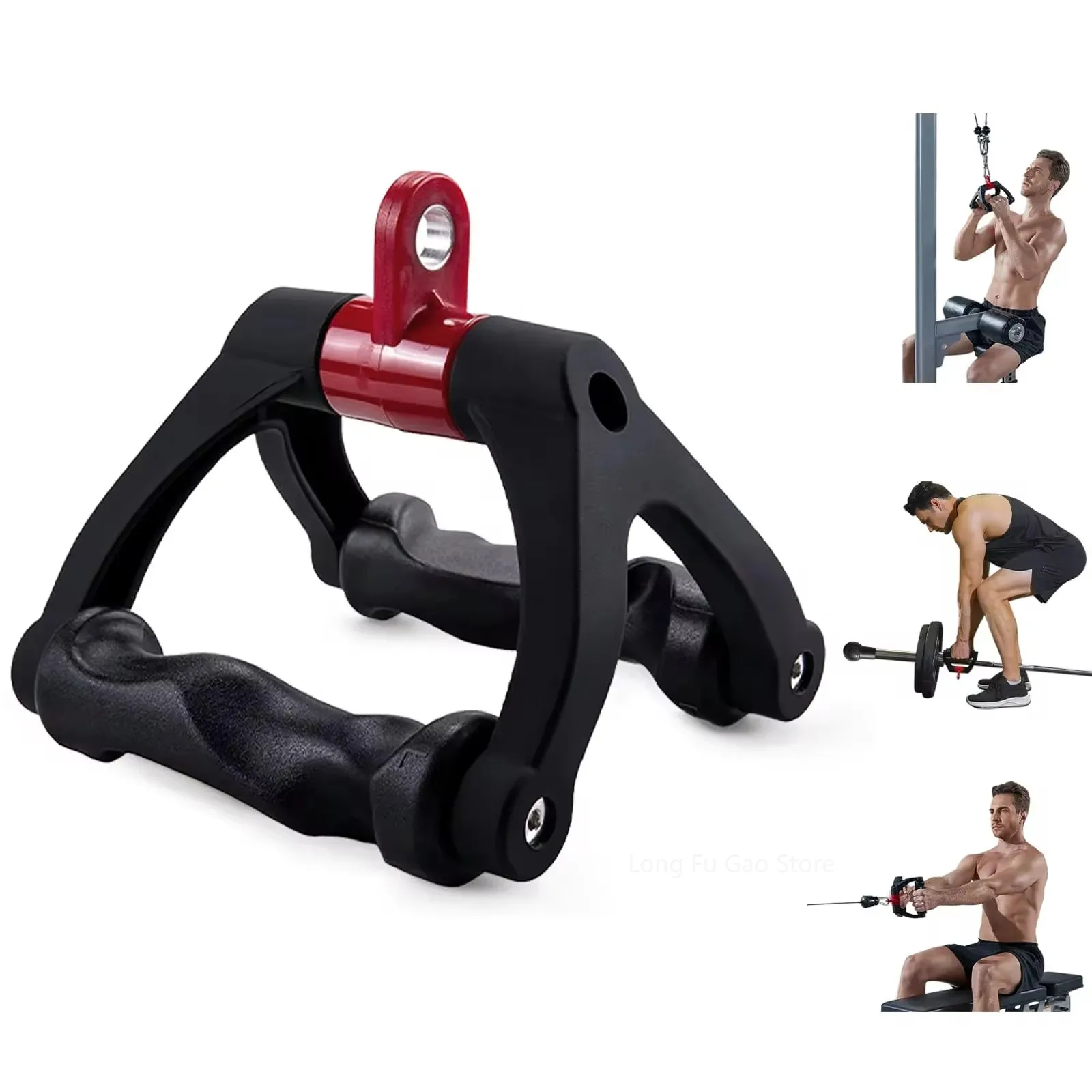 Ergonomics V-Shaped Rowing Bar - Outdoor Sport Bar บทวิจารณ์และราคา