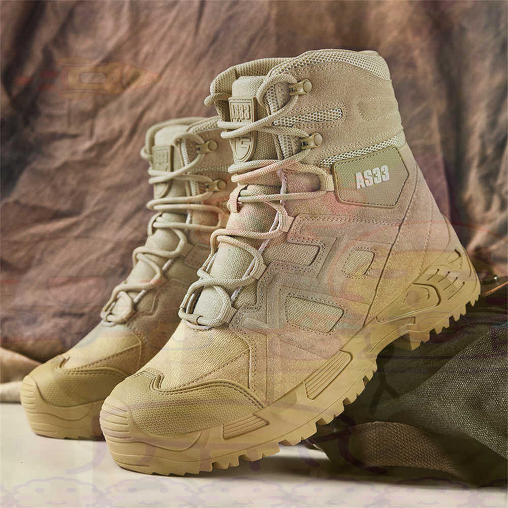 Height Up High Performance Siz - Outdoor Sport News บทวิจารณ์และราคา