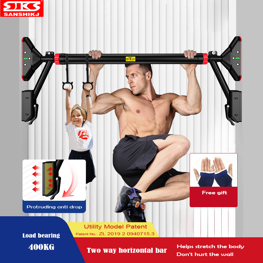 Horizontal Wall Pull-up Bar, E - Outdoor Sport Bar บทวิจารณ์และราคา