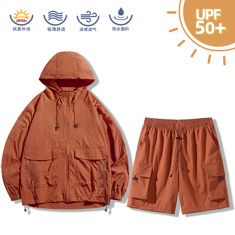Quick Drying Breathable Sets U - Outdoor Sport Is บทวิจารณ์และราคา
